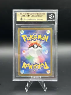 2024 S&V Deerling 073/071 AR Art Rare Cyber Judge sv5M Pokemon BGS 10 Pristine - Image 2