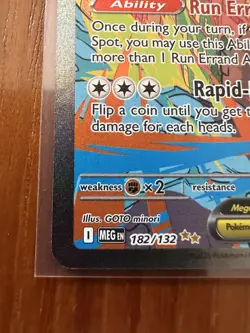 Mega Kangaskhan EX Special Illustration Rare Full Art Holo Me01 182/132 Pokemon - Image 5