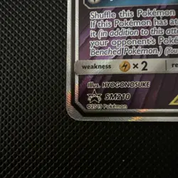 POKEMON S.M. HIDDEN FATES MOLTRES & ZAPDOS & ARTICUNO GX TAG TEAM PROMO SM210 - Image 2