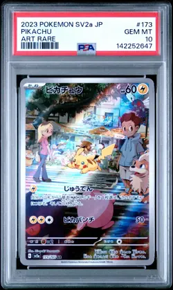 2023 Pokemon SV2a Japanese 151 Pikachu Art Rare #173 PSA 10 GEM MINT - Image 1