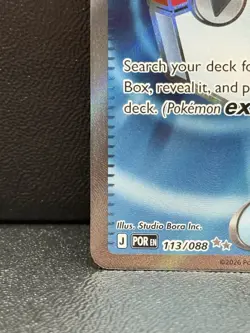 Poke Pad 113/088 Full Art Ultra Rare Mega Evolution: Perfect Order Pokemon TCG - Image 5