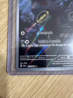 Zorua 075/064 Sv: Shrouded Fable Holo Pokemon TCG Illustration Rare - NM - Image 2