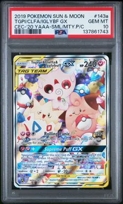 2019 POKEMON SUN & MOON COSMIC ECLIPSE TOGEPI & CLEFFA & IGGLYBUFF GX PSA 10 - Image 1