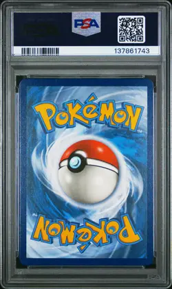 2019 POKEMON SUN & MOON COSMIC ECLIPSE TOGEPI & CLEFFA & IGGLYBUFF GX PSA 10 - Image 2
