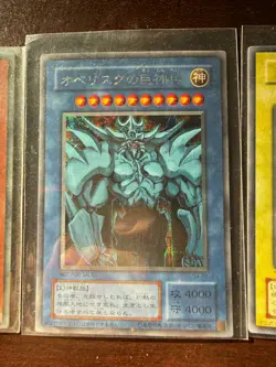 Yu-Gi-Oh Slifer Obelisk Winged Dragon of Ra G4-01 G4-02 G4-03 Japanese LP - Image 5