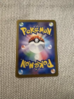 Snorlax 181/165 SV2a Japanese Scarlet Violet 151 Promo Pokemon TCG - Image 2