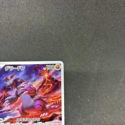 Pokemon Card Groudon SV3a AR 069/062 Raging Surf Japanese NM - Image 3