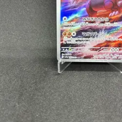 Pokemon Card Groudon SV3a AR 069/062 Raging Surf Japanese NM - Image 5