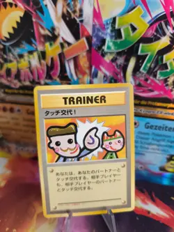 Pokemon Karte Card Picasso Touch! change Promo 1997 Wotc japanese Exc - Image 1