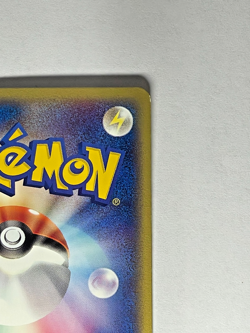 Pokemon Card Japanese Eevee 058/092 Town On No Map e-Series Aquapolis NM - Image 5