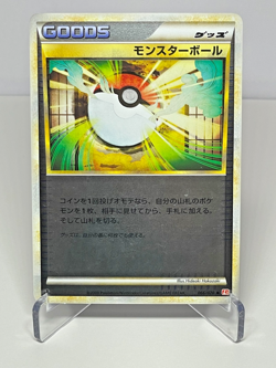 Pokemon Card Poke Ball 066/070 HGSS L1 Japanese Trainer Item LP+ - Image 1