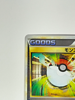 Pokemon Card Poke Ball 066/070 HGSS L1 Japanese Trainer Item LP+ - Image 5
