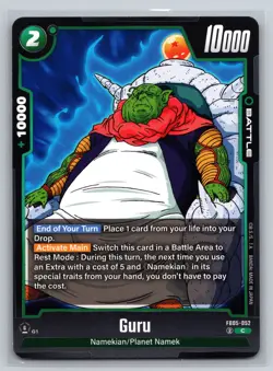 Dragon Ball Super Card Game Guru FB05-052 C Fusion World Namekian Planet Namek - Image 1