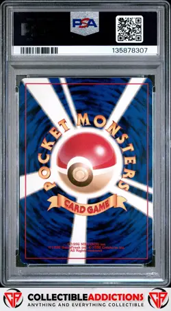 1999 Pokemon Japanese Promo Marill Holo Southern Island-T.I. PSA 8 - Image 2