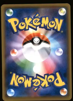 Joltik 010/052 Common Dark Order Pokemon Japanese Near Mint - Image 2