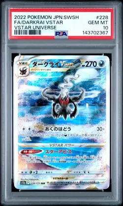 2022 POKEMON JPN SWORD & SHIELD VSTAR UNIVERSE FULL ART/DARKRAI VSTAR PSA 10 - Image 1