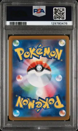 2022 POKEMON JPN SWORD & SHIELD VSTAR UNIVERSE FULL ART/DARKRAI VSTAR PSA 10 - Image 2