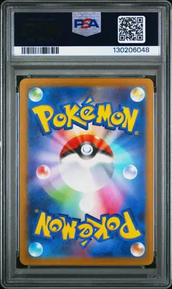 2022 POKEMON JPN SWORD & SHIELD VSTAR UNIVERSE FULL ART/DARKRAI VSTAR PSA 10 - Image 2