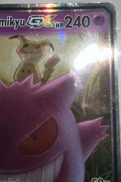 Pokemon TCG Gengar & Mimikyu GX Sm-Team Up Holo Ultra Rare 53/181 240HP - Image 3