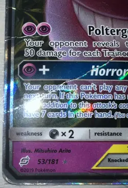 Pokemon TCG Gengar & Mimikyu GX Sm-Team Up Holo Ultra Rare 53/181 240HP - Image 5
