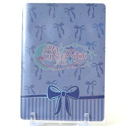 Dream of Desire Goddess Story: Nami NR-07 Nurse Spicy Waifu CCG Card - Image 2