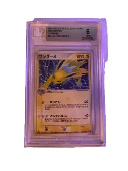Pokemon Jolteon 034/106 Golden Sky Silvery Ocean Holo Rare 1st Edition BGS 6 - Image 1