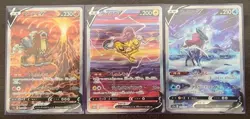 Pokemon Card Suicune & Entei & Raikou V SAR s12a 213 215 218/172 VSTAR Universe - Image 1