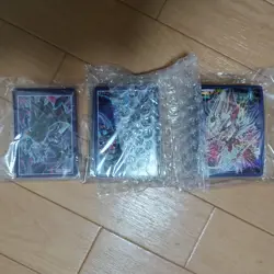 Yu-Gi-Oh! Card Sleeve 3-Pack set - Image 1