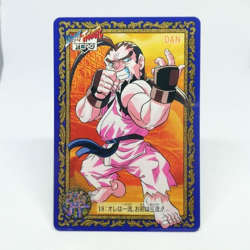 18 DAN Street Fighter ZERO Special Arcade GAME Capcom Card JAPAN BANDAI 1996 - Image 1