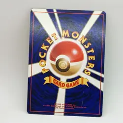Victreebel 071 - Holo - Japanese - Jungle - Pokemon Card - EXC - Image 3