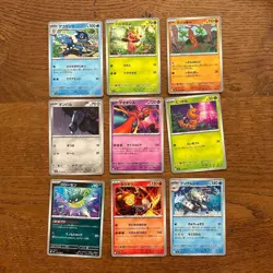 Pokemon Cards Japanese Lot 9pcs Deoxys Metang Sudowoodo Froakie Weedle etc - Image 1