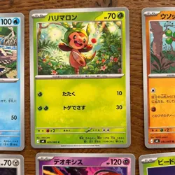 Pokemon Cards Japanese Lot 9pcs Deoxys Metang Sudowoodo Froakie Weedle etc - Image 3
