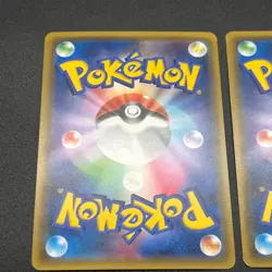 [No Import Duty (US)] Jirachi Chikorita Pokekyun Collection CP3 Pokemon Card - Image 4