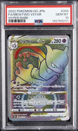 2022 POKEMON GO JPN HYPER RARE #084 FULL ART/MEWTWO VSTAR PSA 10 - Image 1