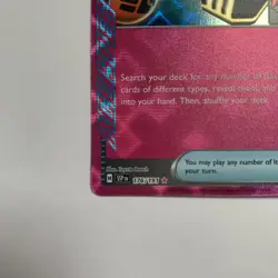 Energy Search Pro 176/191 - Pokemon Prize Pack Series 8 NM - Image 5