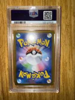 [MINT] PSA 9 Reshiram ex BWR 174/086 White Flare sv11W Pokemon Card Japan 2025 - Image 2