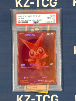 PSA 10 Victini BWR Promo 288/SV-P Competition Top Prize 2025 Pokemon Japanese - Image 1