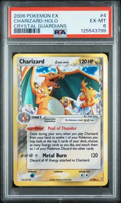 2006 POKEMON EX CRYSTAL GUARDIANS #4 CHARIZARD-HOLO PSA 6 - Image 1