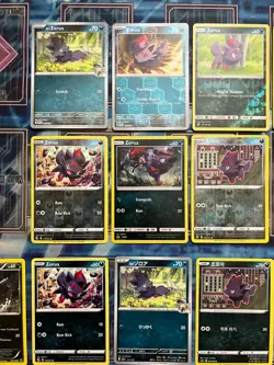 Pokemon Tcg Zorua Lot of 25 Unique HOLO & Non Holo Vintage and MORE! - Image 2