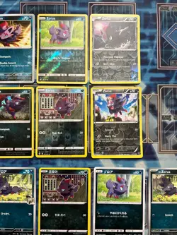 Pokemon Tcg Zorua Lot of 25 Unique HOLO & Non Holo Vintage and MORE! - Image 3