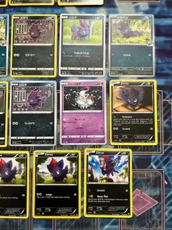 Pokemon Tcg Zorua Lot of 25 Unique HOLO & Non Holo Vintage and MORE! - Image 4