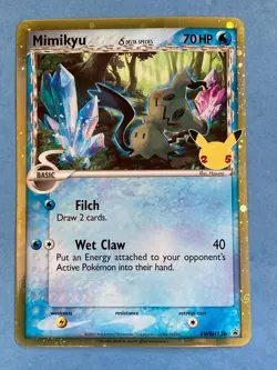Pokemon 25th Anniversary Jumbo Mimikyu Black Star Promo SWSH136 - NM - Image 2