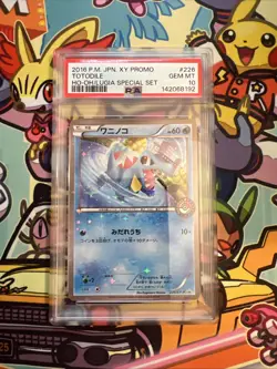 2016 Japanese Pokemon XY Promo Totodile PSA 10 226/XY-P - Image 1