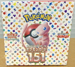 Pokemon 151 Japanese Booster Box SV2a New & FACTORY SEALED WITH SHRINK Free ship - Image 1