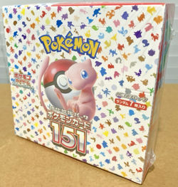Pokemon 151 Japanese Booster Box SV2a New & FACTORY SEALED WITH SHRINK Free ship - Image 2