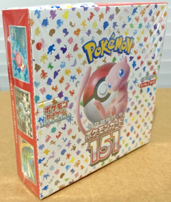 Pokemon 151 Japanese Booster Box SV2a New & FACTORY SEALED WITH SHRINK Free ship - Image 3