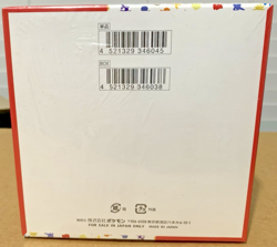 Pokemon 151 Japanese Booster Box SV2a New & FACTORY SEALED WITH SHRINK Free ship - Image 4