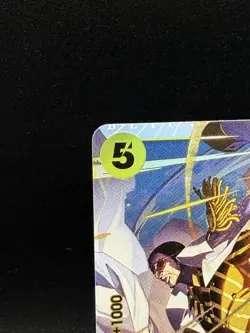 One Piece Adventure on Kami’s Island OP-15-EB04 - Borsalino EB04-058 Super Rare - Image 2