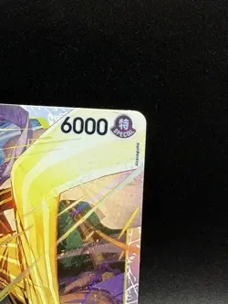 One Piece Adventure on Kami’s Island OP-15-EB04 - Borsalino EB04-058 Super Rare - Image 3