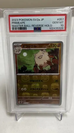 2023 POKEMON JPN SV2A-POKEMON 151 MASTER BALL REVERSE HOLO #057 PRIMEAPE PSA 10 - Image 1